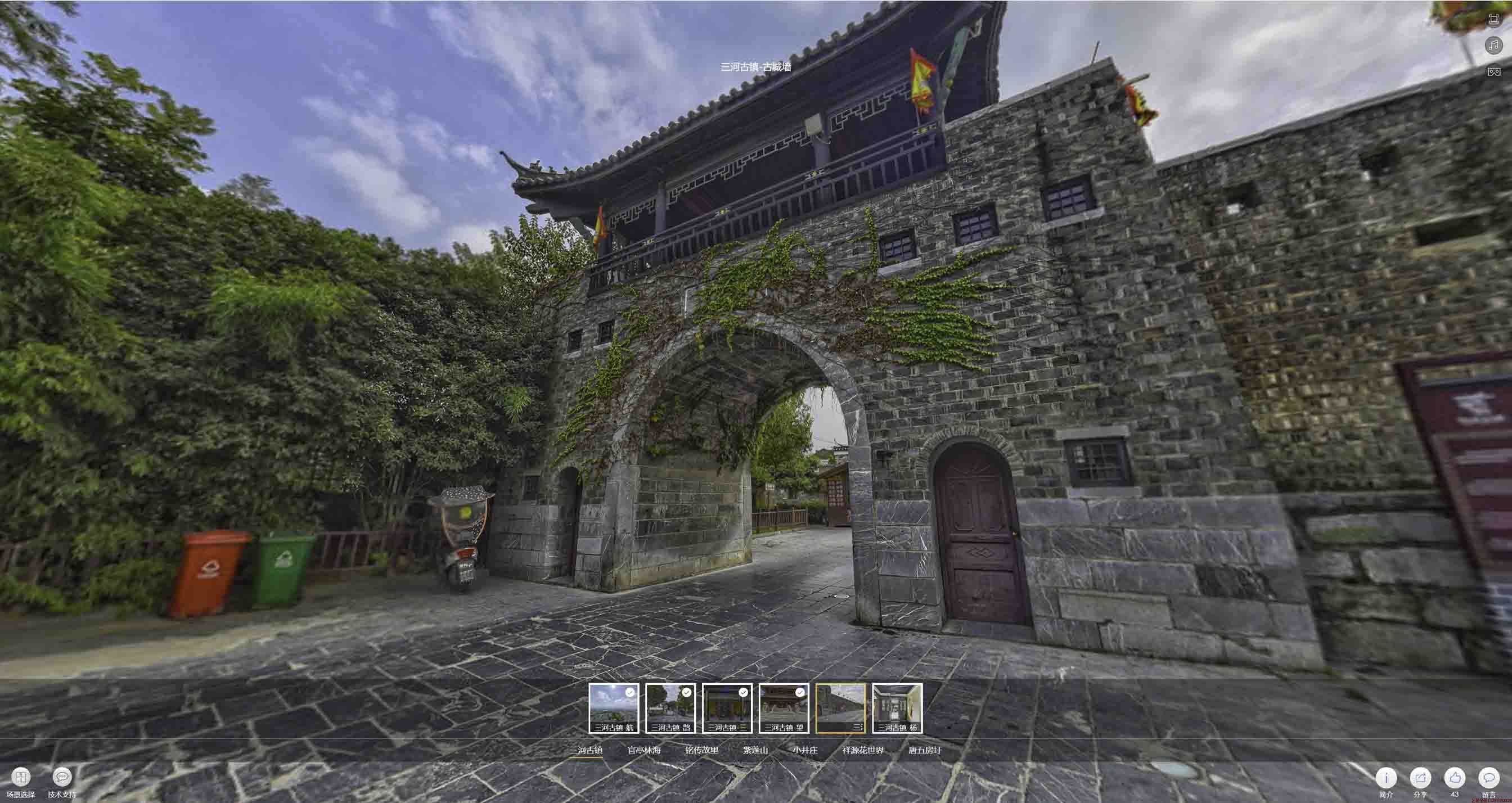 林口全景拍摄技巧：捕捉完美全景图像在手绘地图中的创意应用