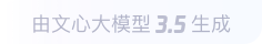 林口360全景影像与AR技术的结合：为用户带来前所未有的手绘地图体验